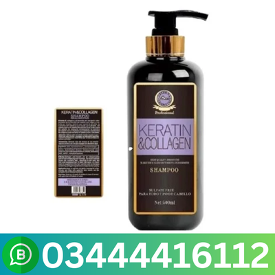 Arizona Professional Keratin Hair Shampoo